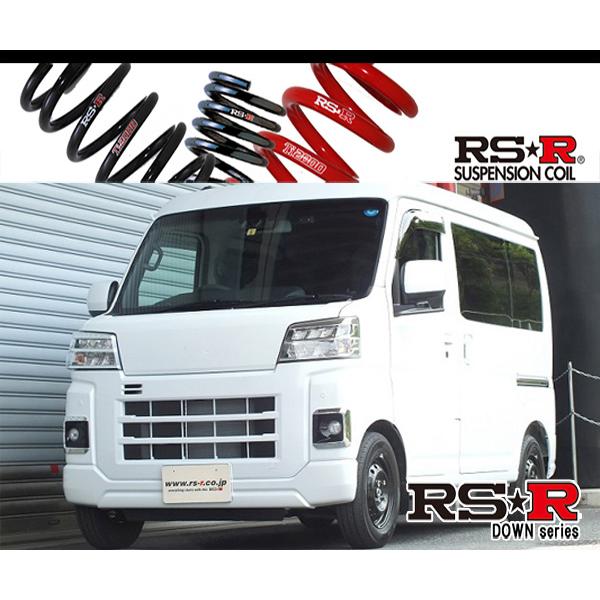 ダイハツ　RS-R DOWN S700V 7K スプリング一台分セット　中古美品 ダイハツRS-R DOWN S700V 7K スプリング一台分セット中古美品