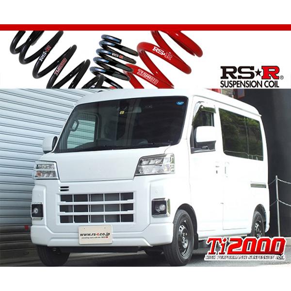 unionproduce_trsr-d123td-t02
