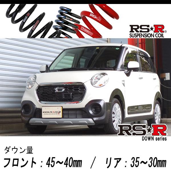 RS R RSR DOWNLAS キャスト アクティバG SA24WD  NA H