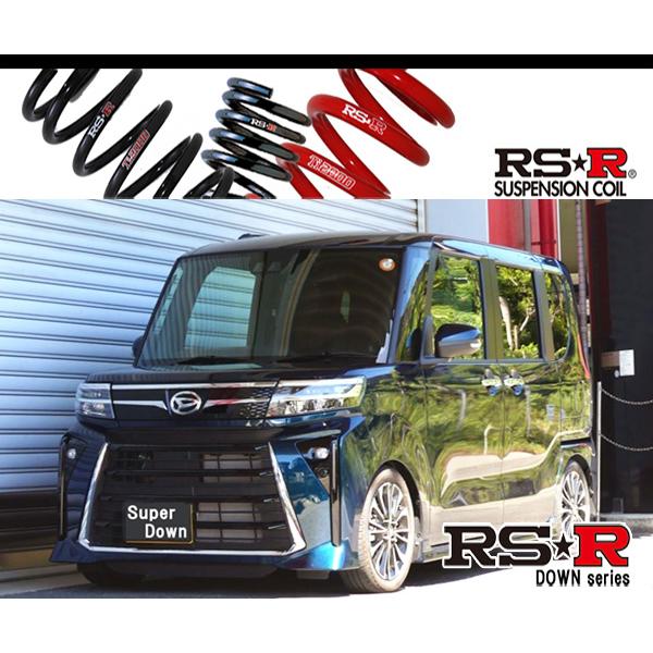 RS-R_RS☆R SUPER DOWN]LA650S タント_カスタムRS(2WD_660 TB_R4/10