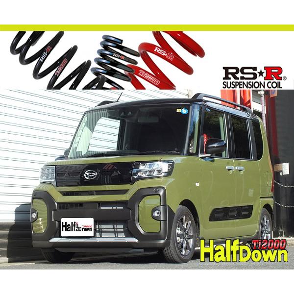 RS-R_Ti2000 HALF DOWN]LA650S タント_ファンクロス(2WD_660 NA_R4/10