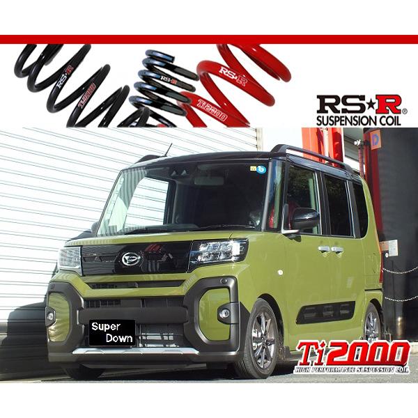 RS-R_Ti2000 SUPER DOWN]LA650S タント_ファンクロス(2WD_660 NA_R4/10