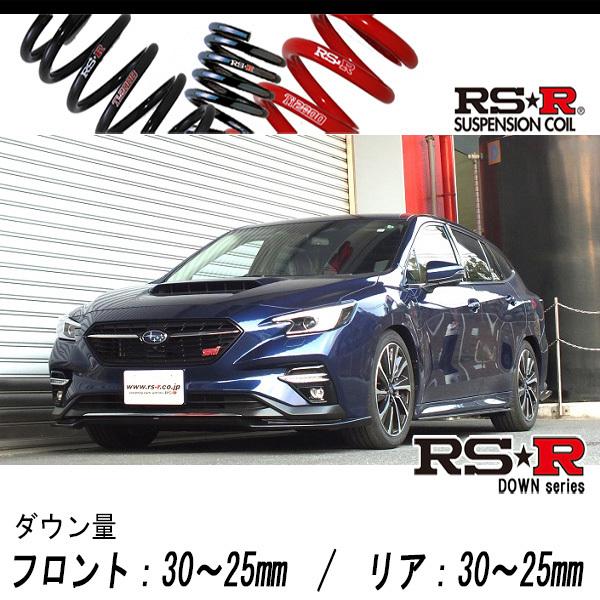 RS-R_RS☆R DOWN]VN5 レヴォーグ_STIスポーツEX(4WD_1800 TB_R2