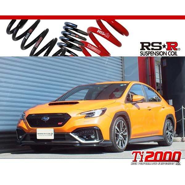 RS-R_Ti2000 DOWN]VBH WRX S4_STIスポーツR EX(4WD_2400 TB_R3/11〜)用 