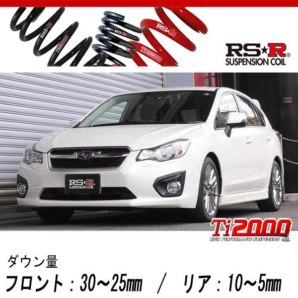 RS☆R ダウンサス インプレッサ スポーツ GP7-