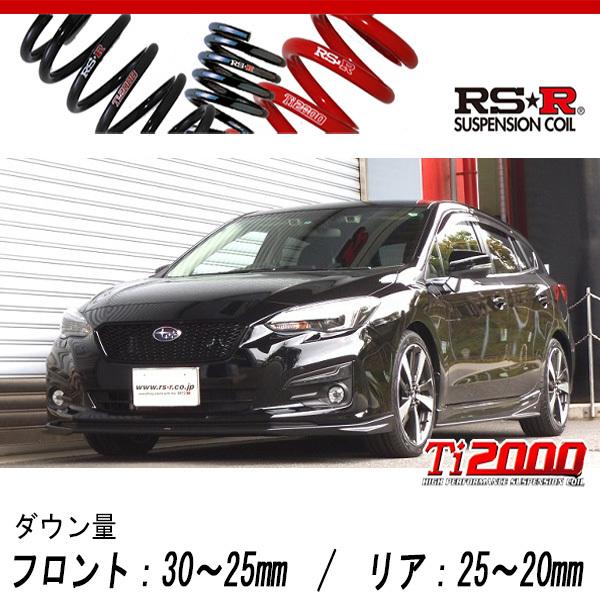 インプレッサスポーツ ダウンサス 1台分F506TW