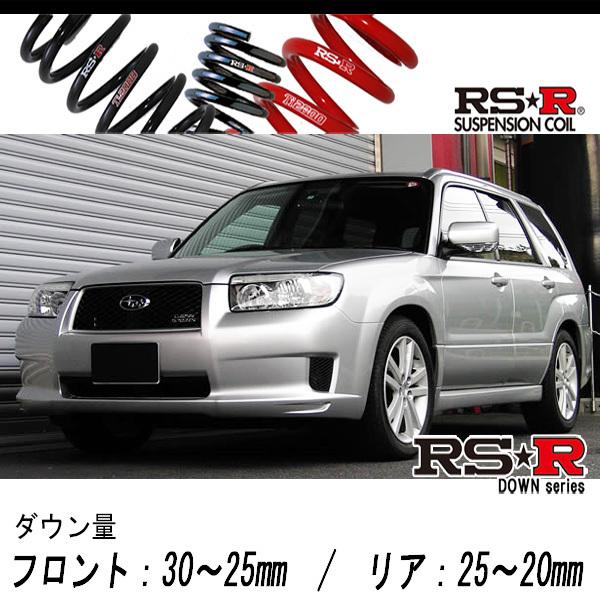 RS-R_RS☆R DOWN]SG5 フォレスター_クロススポーツ2.0i(4WD_2000 