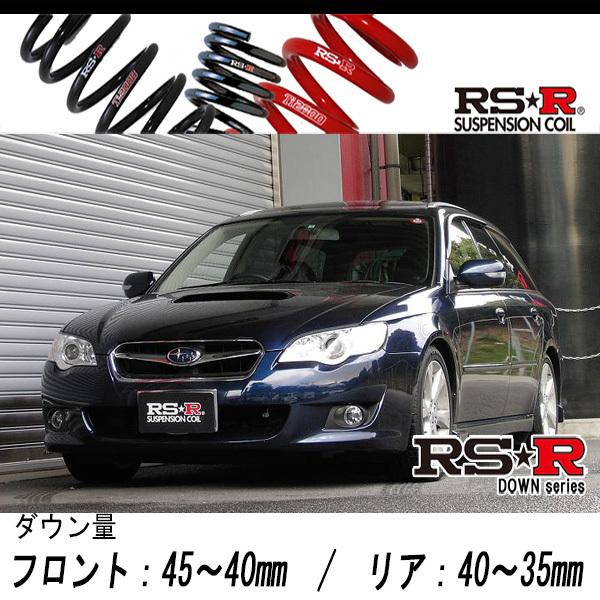 レガシィ BP5/BL5 RSR ダウンサス 4本セット