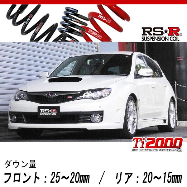 RS-R_Ti2000 DOWN]GRF インプレッサ_WRX STI Aライン(4WD_2500 TB_H21 