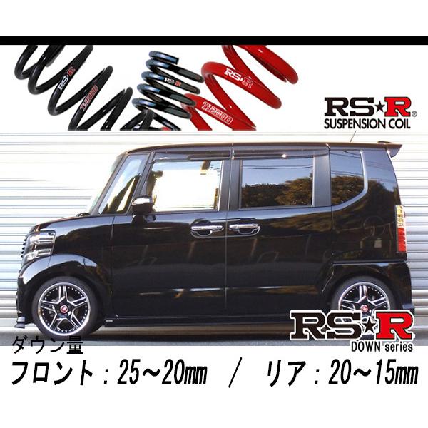 Rs R Rs R Down Jf1 N Boxカスタム モデューロx Gターボ 2wd 660 Tb H25 1 H29 8 用車検対応ダウンサス H400d Trsr H400d T03 ユニオンプロデュース 通販 Yahoo ショッピング