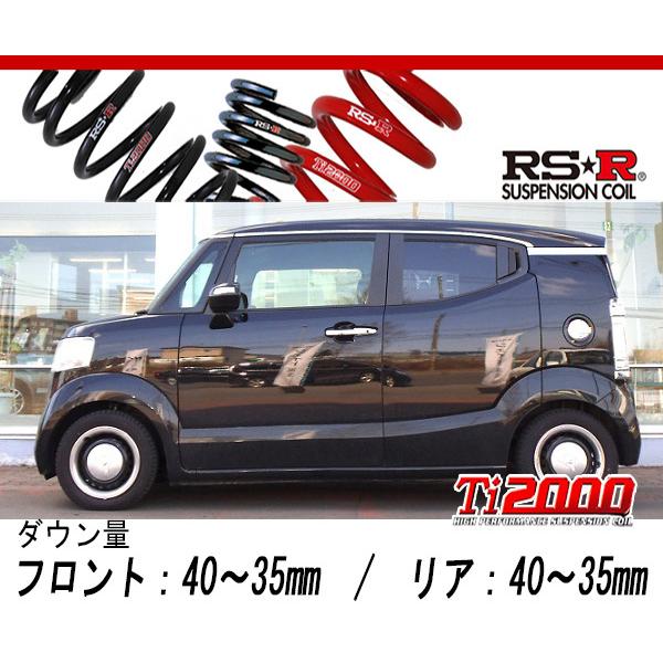 RS R Ti DOWNJF2 N BOXスラッシュ G4WD  NA H〜H用