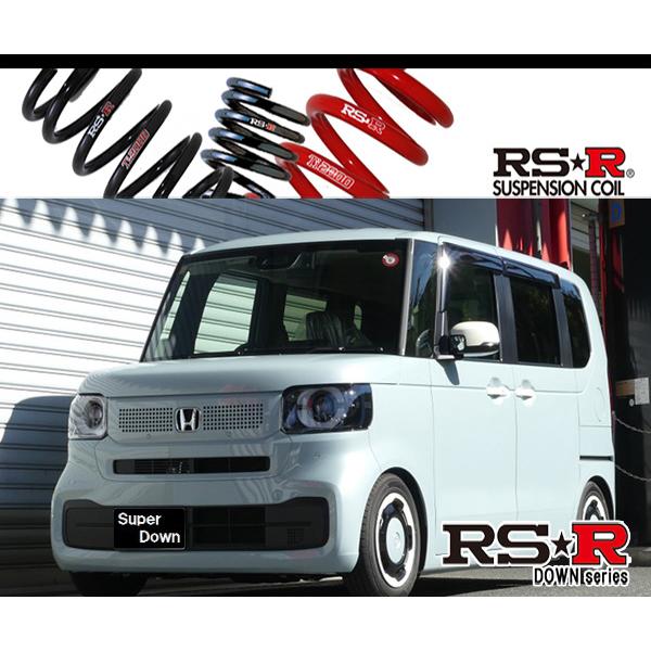 RS-R_RS☆R SUPER DOWN]JF5 N-BOX_ファッションスタイル(2WD_660 NA_R5