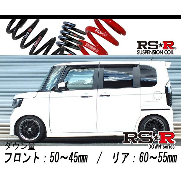 JF4 N BOX カスタム 4WD RSR スーパー ダウンサス 1台分  送料無料