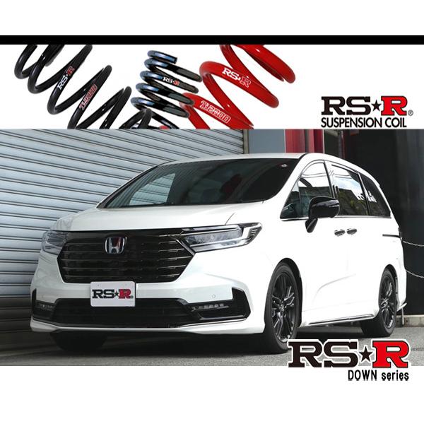 RS-R_RS☆R DOWN]RC5 オデッセイハイブリッド_e:HEVアブソルート