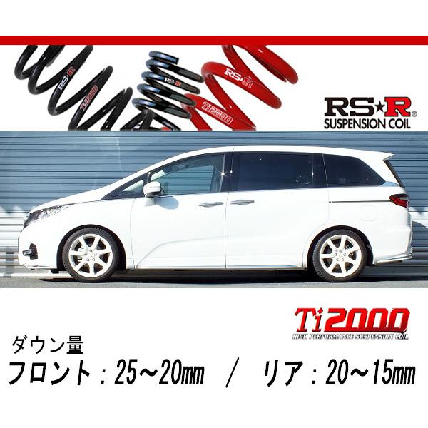 RS-R_Ti2000 DOWN]RC1 オデッセイ_アブソルートEX(2WD_2400 NA_H29/11 