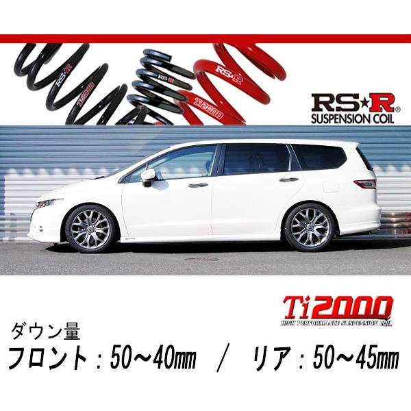 RS R Ti SUPER DOWNRB3 オデッセイ M・アブソルート2WD