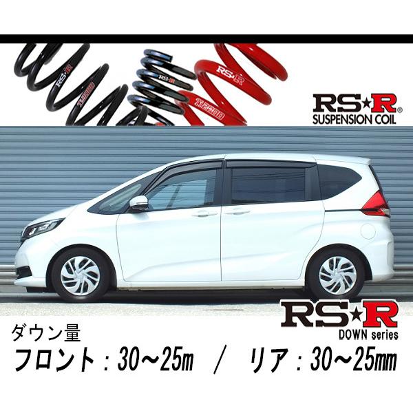 RS-R_RS☆R DOWN]GB5 フリード_Gホンダセンシング(2WD_1500 NA_R1/10