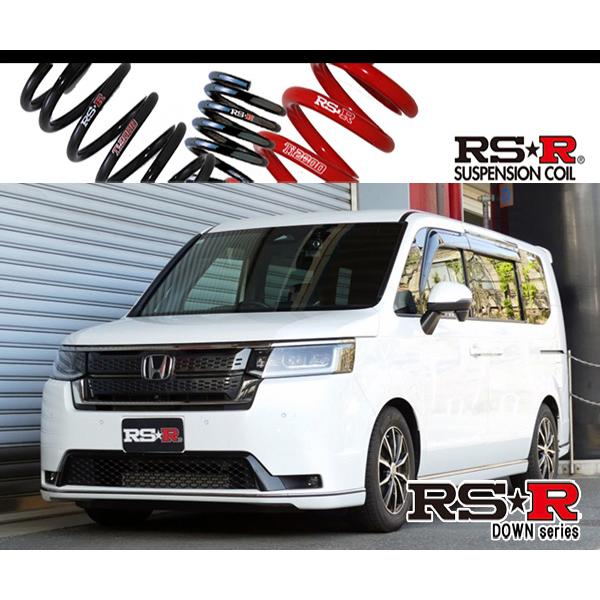 RS-R_RS☆R DOWN]RP7 ステップワゴン スパーダ_8人乗り(4WD_1500