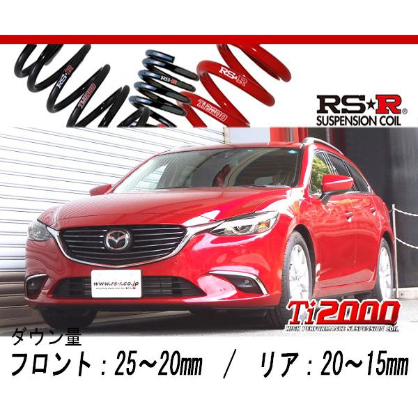 RS-R_Ti2000 DOWN]GJ2FW アテンザワゴン_XD_6AT車(2WD_2200 DTB_H27/1