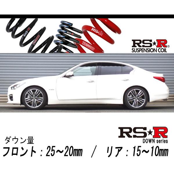 RS-R_RS☆R DOWN]HNV37 スカイライン_350GT ハイブリッド タイプSP