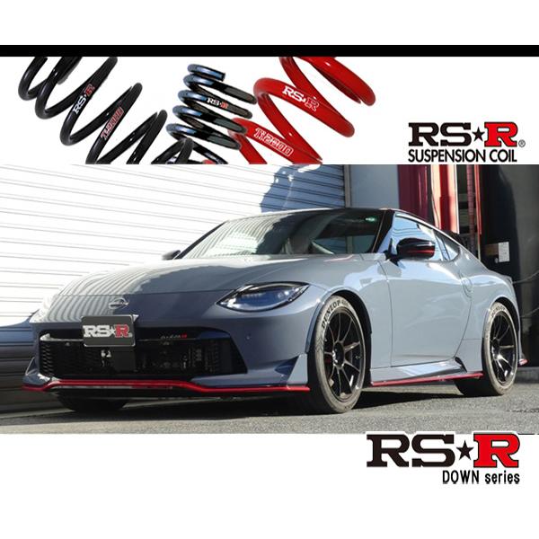 RZ34専用　ダウンサス RS-R_RS☆R DOWN]RZ34 フェアレディZ_ニスモ(2WD_3000 TB_R5/8〜)用