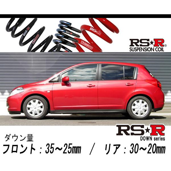 [RS-R_RS★R DOWN]C11 ティーダ_15M(2WD_1500 NA_H16/9〜H24/8)用車検対応ダウンサス[N240D]