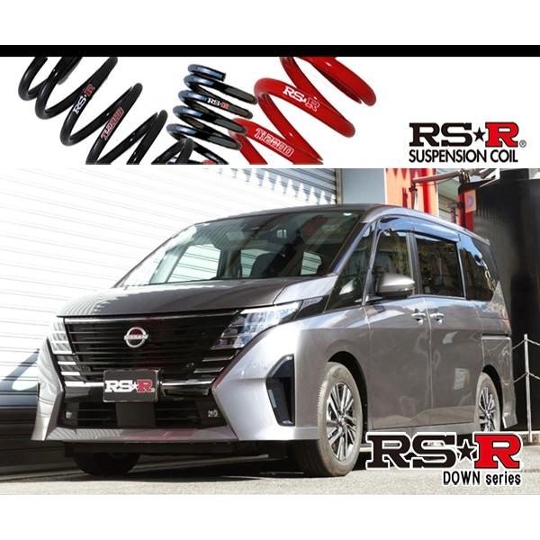 RS-R_RS☆R DOWN]SFNC28 セレナ_e-4ORCEハイウェイスターV