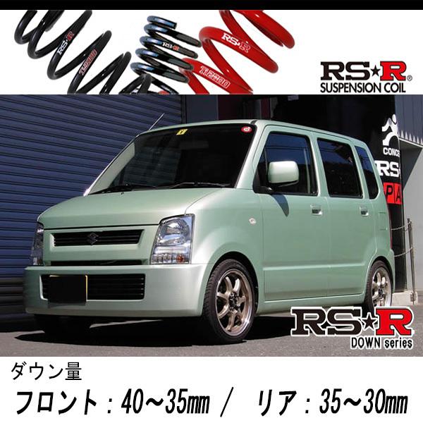 RS-R_RS☆R DOWN]MH21S ワゴンR_FX(2WD_660 NA_H16/12〜H17/8)用車検