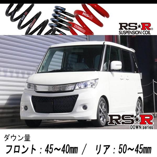 RS R RSR SUPER DOWNMKS パレットSW GS2WD  NA H〜用