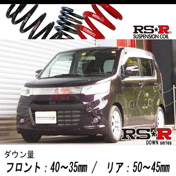 RS-R_RS☆R DOWN]MH34S ワゴンRスティングレー_X(2WD_660 NA_H24/9