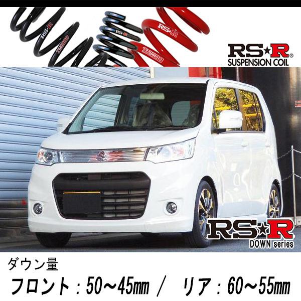 RS-R_RS☆R SUPER DOWN]MH34S ワゴンRスティングレー_T(2WD_660 TB_H24