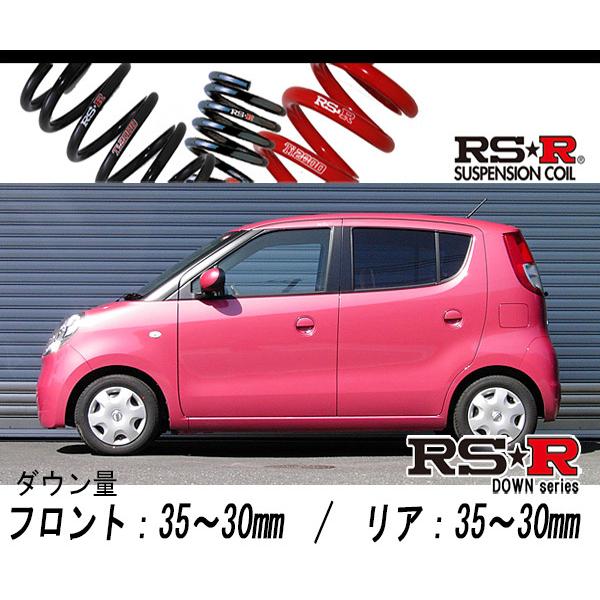 モコページ RS-R_RS☆R DOWN]MG22S モコ_E(2WD_660 NA_H18/2〜H23/1)用車検