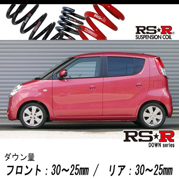 RS-R_RS☆R DOWN]MF22S MRワゴン_T(2WD_660 TB_H18/1〜H22/12)用車検 