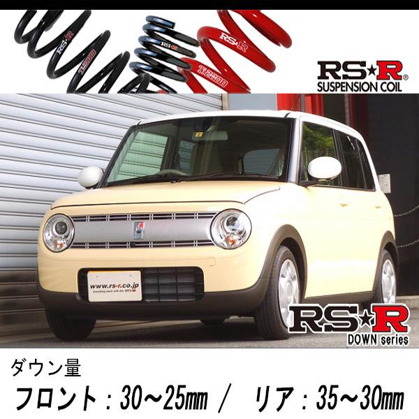 RS R RSR DOWNHES アルトラパン S2WD  NA H〜用車検対応