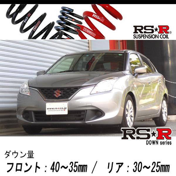 RS-R_RS☆R DOWN]WB32S バレーノ_XG(2WD_1200 NA_H28/3〜)用車検