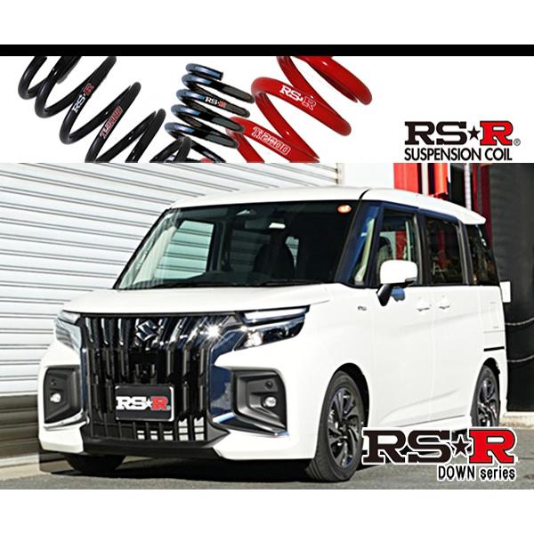 RS-R_RS☆R DOWN]MAD7S ソリオバンディット_ハイブリッドMV(2WD_1200