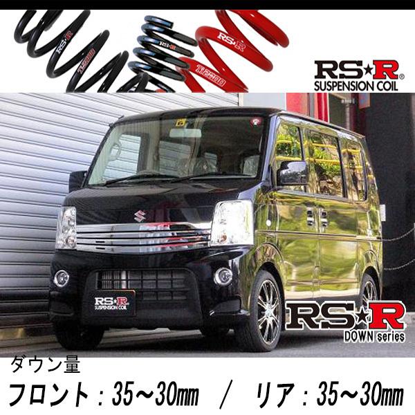 RS-R_RS☆R DOWN]DA64W エブリイワゴン_PZターボ(2WD_660 TB_H22/5 