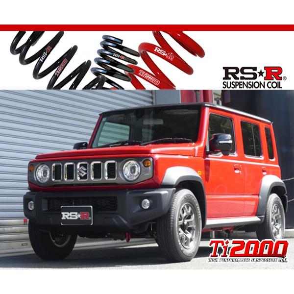RS-R_Ti2000 DOWN]JC74W ジムニーノマド_FC / 4AT車(4WD_1500 NA_R7/4