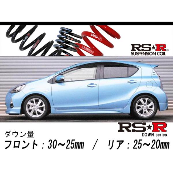 RS R RSR DOWNNHP アクア Sツーリングパッケージ2WD