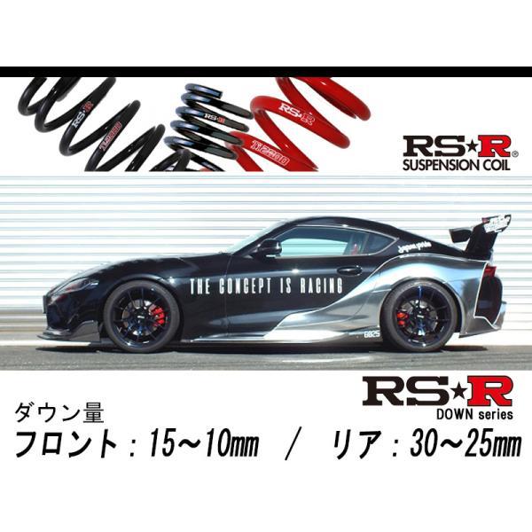 unionproduce_trsr-t215d-t01
