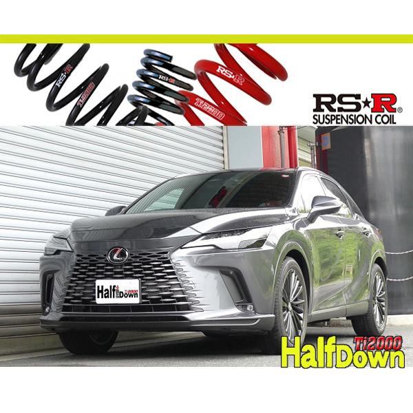 RS-R_Ti2000 HALF DOWN]TALA15 レクサスRX350_バージョンL(4WD_2400