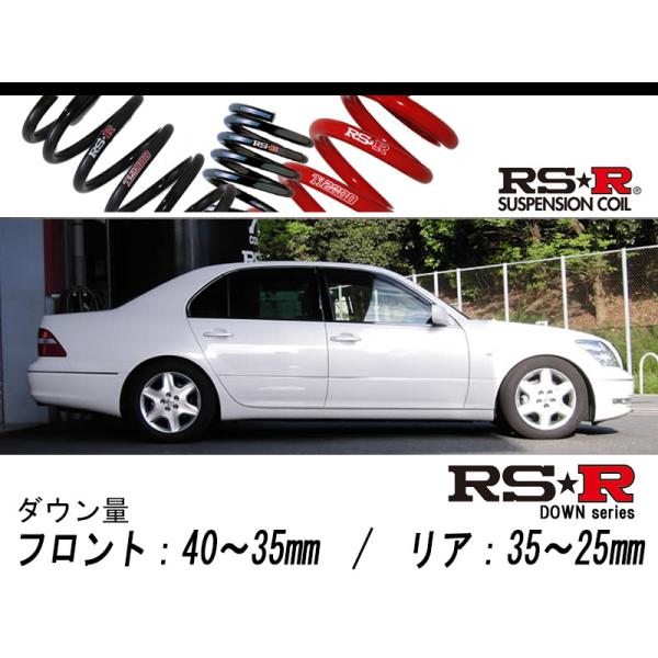 unionproduce_trsr-t284s-t01