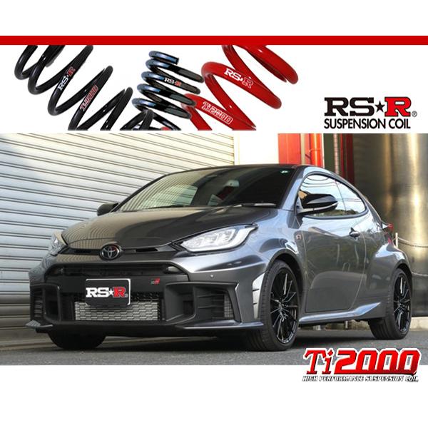 RS-R_Ti2000 DOWN]GXPA16 GRヤリス_RZ_8AT車(4WD_1600 TB_R6/4〜)用