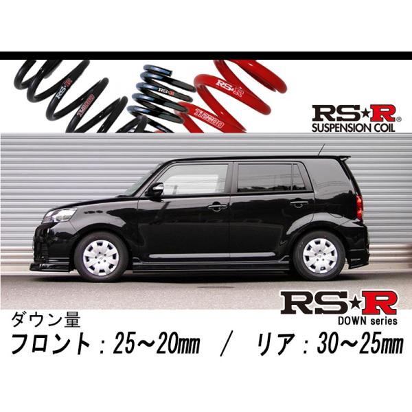 unionproduce_trsr-t470d-t05