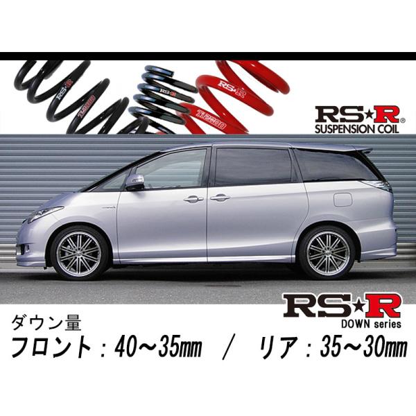 unionproduce_trsr-t505w-t01