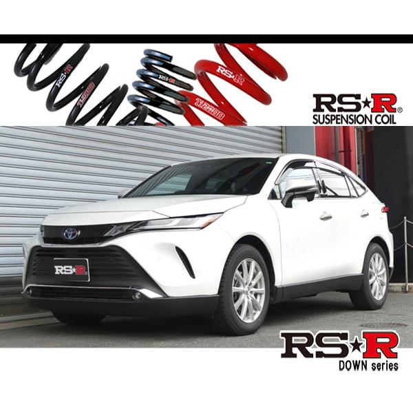 RS-R_RS☆R DOWN]AXUH85 ハリアーハイブリッド_G(4WD_2500 HV_R2/6