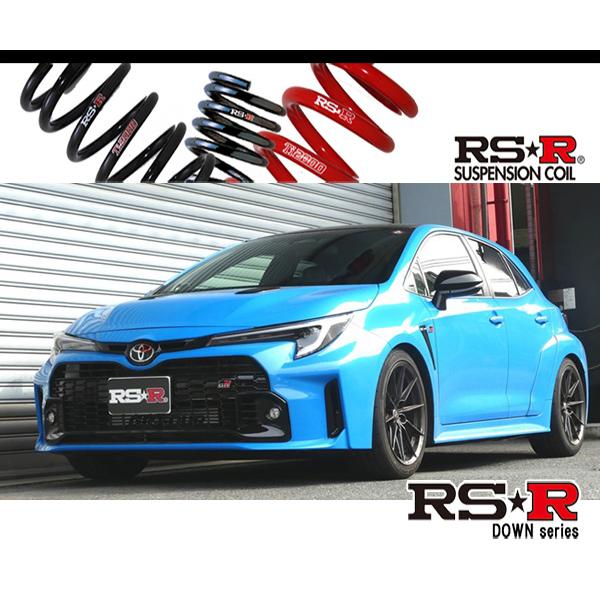 RS-R_RS☆R DOWN]GZEA14H GRカローラ_RZ(4WD_1600 TB_R4/12〜)用車検