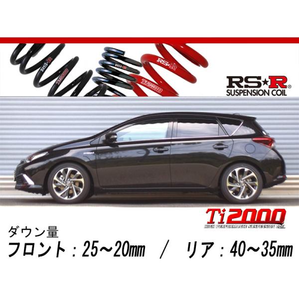 ベーシック⭐️1 NTELLIGENCE RS.R Ti2000 トヨタ ベーシック⭐️1 NTELLIGENCE RS.R Ti2000 トヨタ