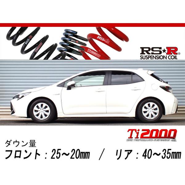 unionproduce_trsr-t576td-t01