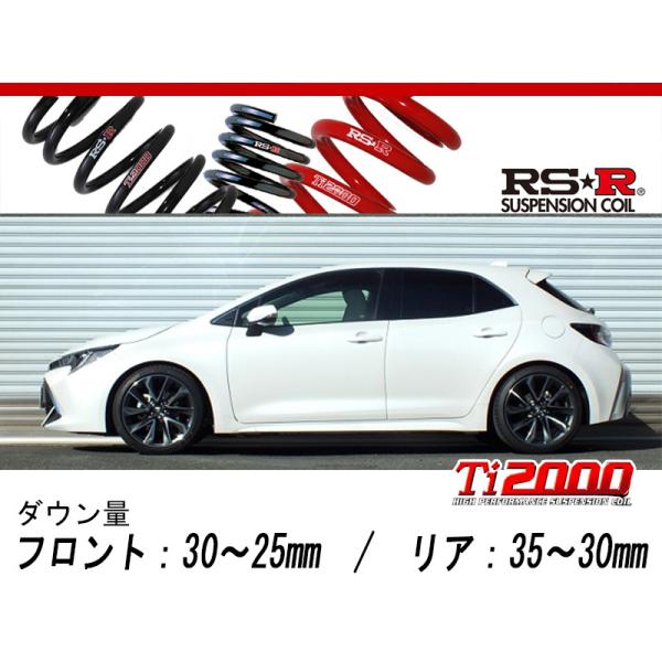 unionproduce_trsr-t578td-t02